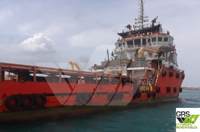 Navire d'approvisionnement à vendre