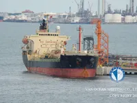 Pétrolier / chimiquier à vendre