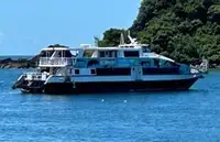 Navire-ferry à vendre