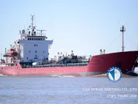 Pétrolier / chimiquier à vendre