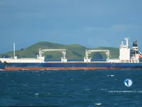Navire frigorifique à vendre