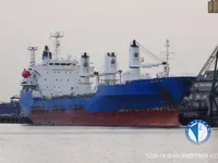 Navire frigorifique à vendre