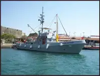 Bateau-pompe à vendre