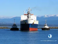 Navire frigorifique à vendre