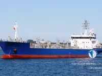 Pétrolier / chimiquier à vendre