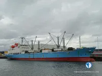 Navire frigorifique à vendre