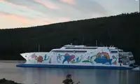 Navire RoPax à vendre