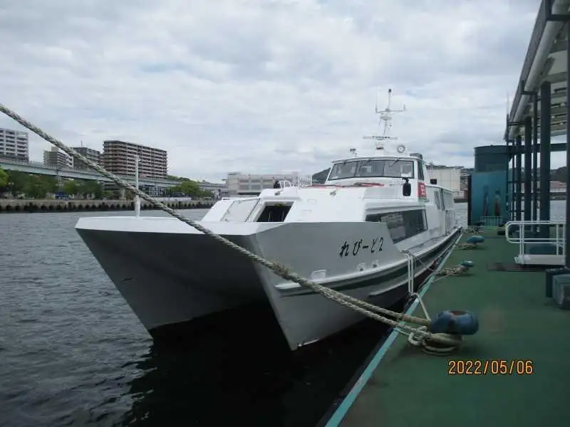 Navire de passagers à vendre