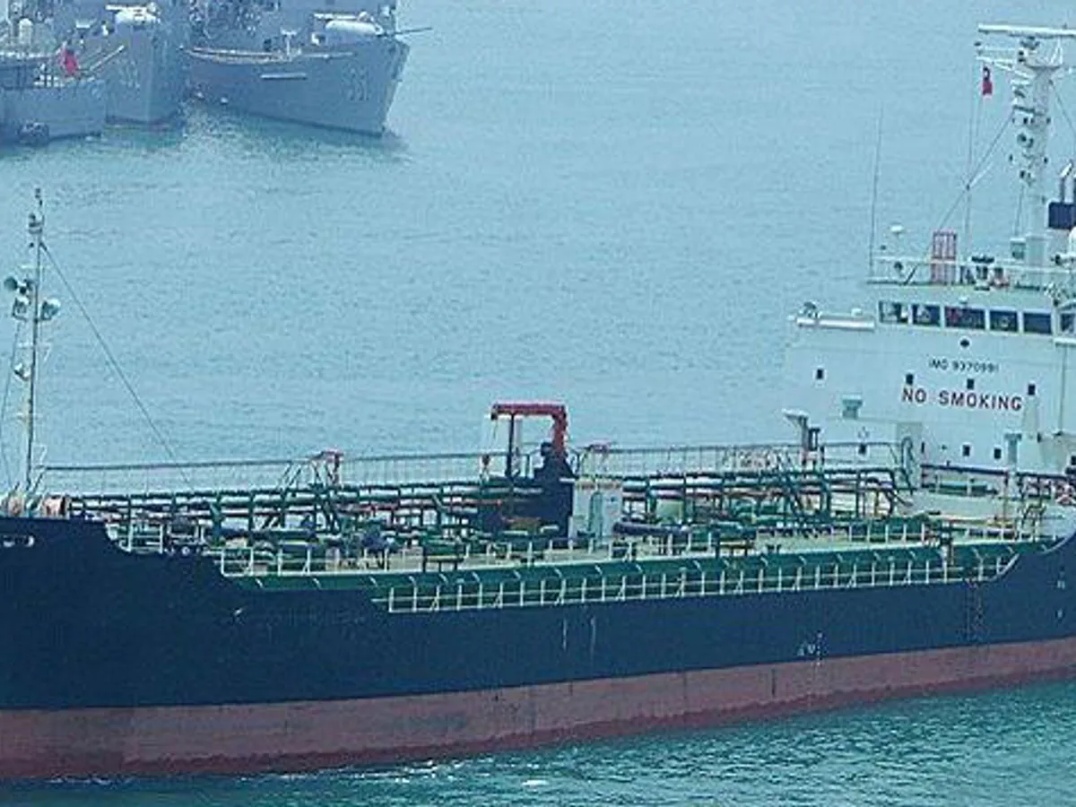 Pétrolier / chimiquier à vendre