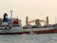 Navire frigorifique à vendre
