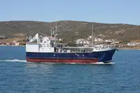 Purse seiner à vendre