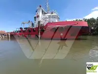 Navire d'approvisionnement à vendre