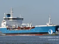 Pétrolier / chimiquier à vendre