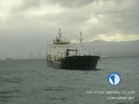 Pétrolier / chimiquier à vendre