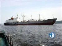 Navire frigorifique à vendre