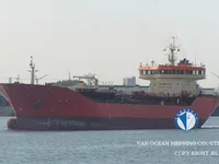 Pétrolier / chimiquier à vendre
