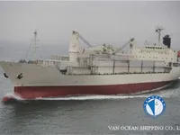 Navire frigorifique à vendre