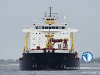 Pétrolier / chimiquier à vendre