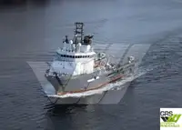 Navire de ravitaillement à vendre