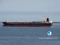 Pétrolier / chimiquier à vendre