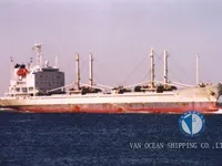 Navire frigorifique à vendre