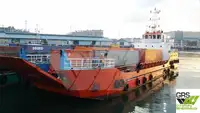 Navire de débarquement, citerne à vendre