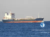 Pétrolier / chimiquier à vendre