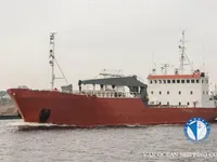 Navire frigorifique à vendre