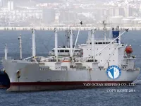 Navire frigorifique à vendre