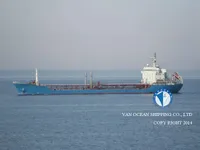 Pétrolier / chimiquier à vendre