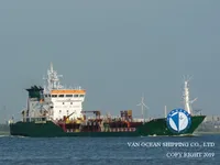Pétrolier / chimiquier à vendre