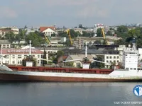 Navire frigorifique à vendre