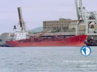 Pétrolier / chimiquier à vendre