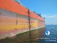 Pétrolier / chimiquier à vendre