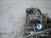 Pétrolier / chimiquier à vendre
