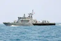 Bateau patrouilleur à vendre
