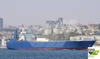 Ro-Ro ship à vendre