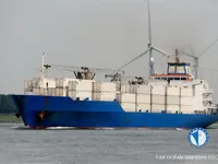 Navire frigorifique à vendre