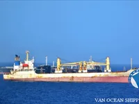 Navire frigorifique à vendre