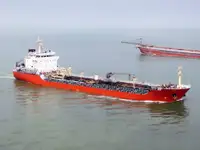 Oil/Chemical tanker à vendre