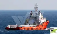 Navire d'approvisionnement à vendre