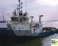 Remorqueur à vendre
