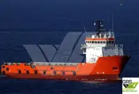 Navire de ravitaillement à vendre