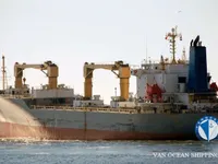 Navire frigorifique à vendre