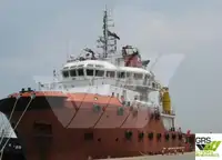 Navire de ravitaillement à vendre