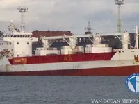 Navire frigorifique à vendre