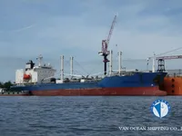 Navire frigorifique à vendre