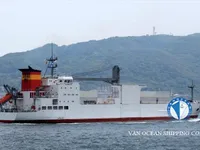 Navire frigorifique à vendre