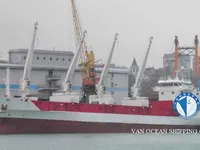 Navire frigorifique à vendre