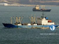 Navire frigorifique à vendre